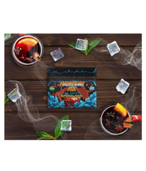 Бестабачная смесь Malaysian Mix - Spiced Tea (Пряный Чай) 