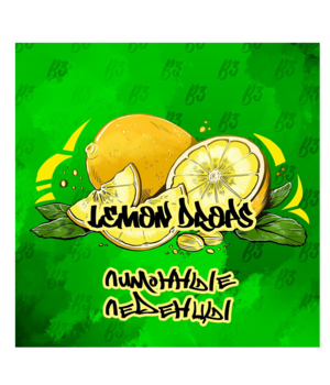 Табак B3 - Lemon Drops (Лимонные Леденцы)