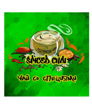 Табак B3 - Spiced Chai (Пряный Чай)