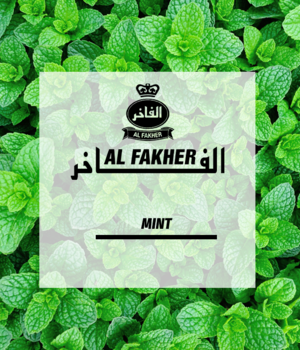 Табак Al Fakher - Мята