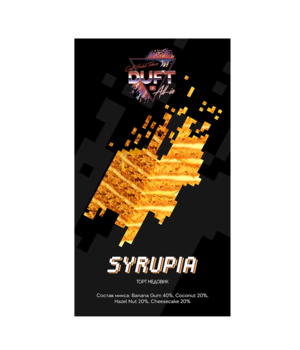 Табак Duft All-ln - Syrupia (Медовый Торт) 