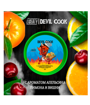 Бестабачная смесь Devil Cook - Апельсин лимон вишня
