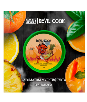 Бестабачная смесь Devil Cook - Мультифрукт ананас