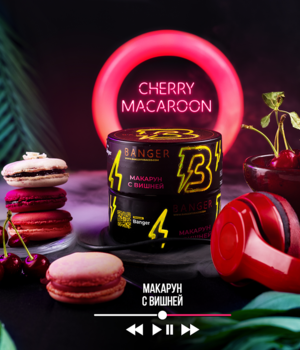 Табак Banger - Cherry Macaroon (Макарун Вишня)