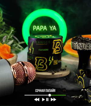 Табак Banger - Papa Ya (Папайя)