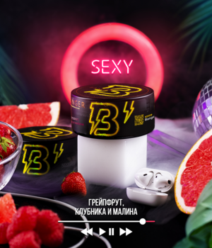 Табак Banger - Sexy (Грейпфрут Клубника Малина)