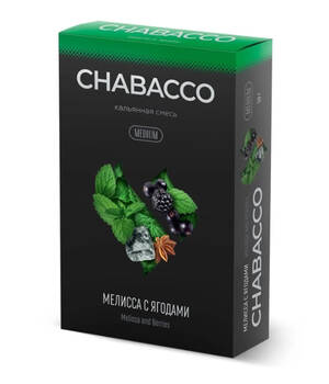 Бестабачная смесь Chabacco - Melissa and Berries (Мелисса с Ягодами)