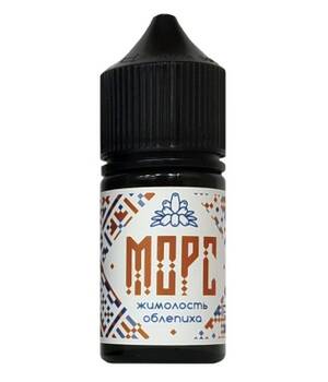 Жидкость Морс Salt - Жимолость Облепиха