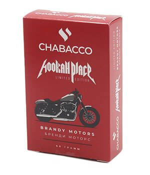 Бестабачная смесь Chabacco - Brandy Motors (Ваниль Молочный Шоколад)