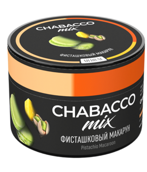 Бестабачная смесь Chabacco MIX - Pistachio Macaroon (Фисташковый Макарун)