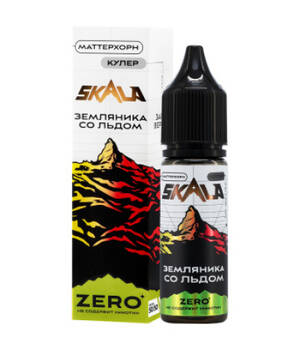 Жидкость SKALA Salt - Маттерхорн (Земляника со Льдом) 