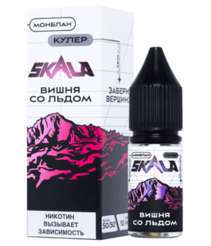 Жидкость SKALA Salt - Монблан (Вишня со Льдом) 