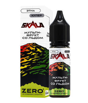 Жидкость SKALA Salt - Этна (Мультифрукт со Льдом) 