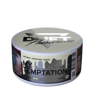 Табак Duft Pheromone - My Temptation (Черника Апельсин Кокос) 