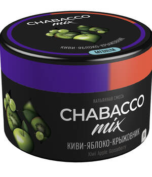 Бестабачная смесь Chabacco MIX - Kiwi Apple Gooseberry (Киви Яблоко Крыжовник)