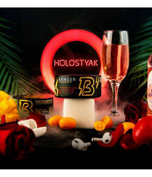 Табак Banger - Holostyak (Тропический Напиток Роза)