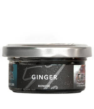 Табак Bonche - Ginger (Имбирь)