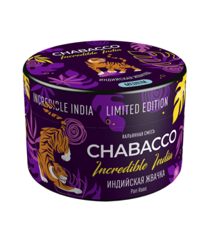 Бестабачная смесь Chabacco - Pan Raas (Индийская Жвачка)