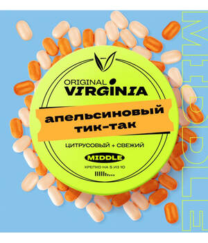 Табак Original Virginia Middle - Апельсиновый Тик Так