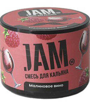 Бестабачная смесь JAM - Малиновое вино