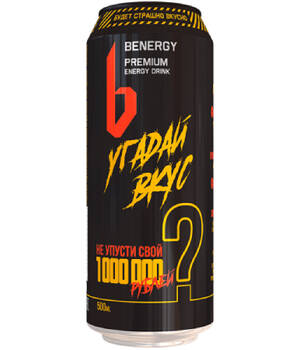 Энергетический напиток "Benergy Угадай вкус" 0,5 л. ж/б