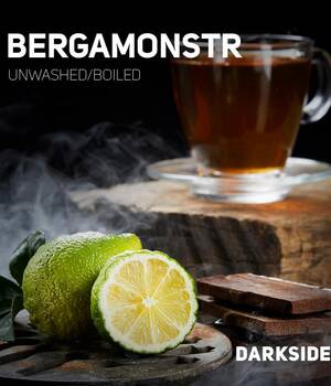 Табак DarkSide Core - Bergamonstr (Чай Бергамот)