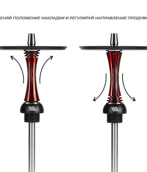 Кальян Alpha hookah X REVERSE - Red black (Красный)