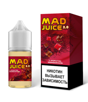 Жидкость Mad Juice 2.0 Salt - Вишнёвая кола 