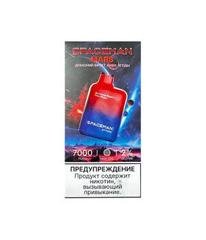 ОЭС SMOK Spaceman - Mars (Драконий Фрукт Киви Ягоды) до 7000 затяжек 20мг