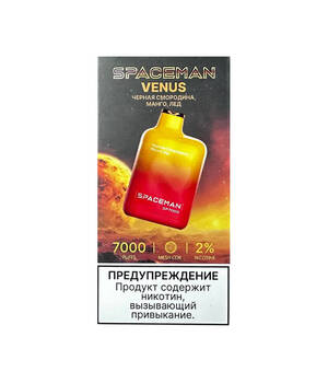 ОЭС SMOK Spaceman - Venus (Черная Смородина Манго Лед) до 7000 затяжек 20мг