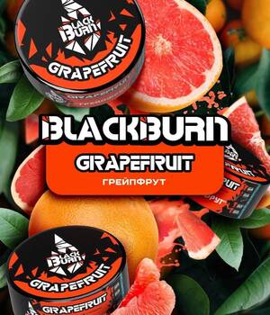 Табак BlackBurn - Grapefruit (Грейпфрут)
