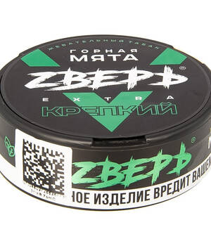 Рядом Со Мной Купить Табак Для Кальяна