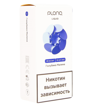 Жидкость Plonq - Голубика Малина