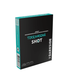 Табак DarkSide Shot - Тосканский (Космополитен Персик Черная смородина)
