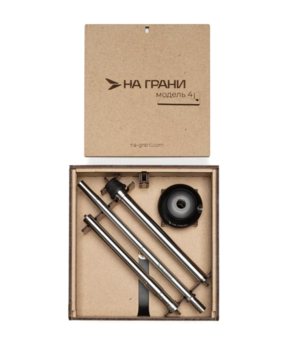 Кальян НА ГРАНИ - модель 4