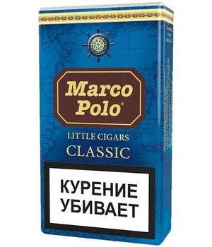Сигариллы Marco Polo Classic SP 100