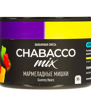 Бестабачная смесь Chabacco MIX - Gummy Bears (Мармеладные Мишки) 