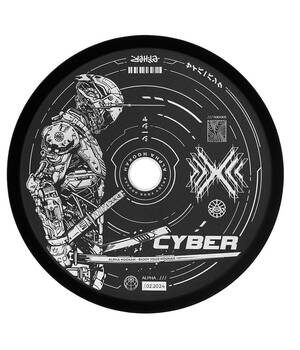 Кальян Alpha Hookah Model X Special - Cyber (Киберпанк)
