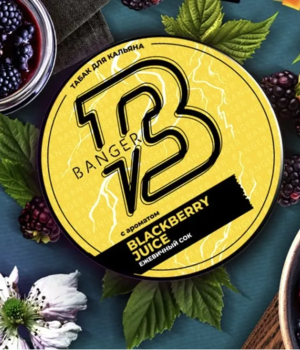 Табак Banger - Blackberry Juice (Ежевичный Сок)