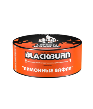 Табак BlackBurn - Lemon Waffles (Лимонные Вафли)