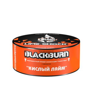 Табак BlackBurn - Lime Shock (Кислый Лайм)