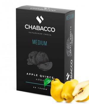 Табак для кальяна Chabacco - Apple Quince (Яблоко Айва)