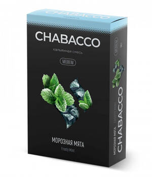 Табак для кальяна Chabacco - Frosty Mint (Морозная Мята)