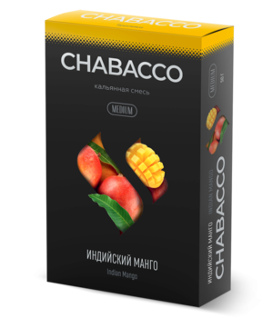 Бестабачная смесь Chabacco - Indian Mango (Индийский Манго)