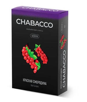 Бестабачная смесь Chabacco - Red Currant (Красная Смородина)