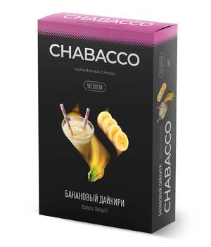 Бестабачная смесь Chabacco - Banana Daiquiri (Банановый дайкири)